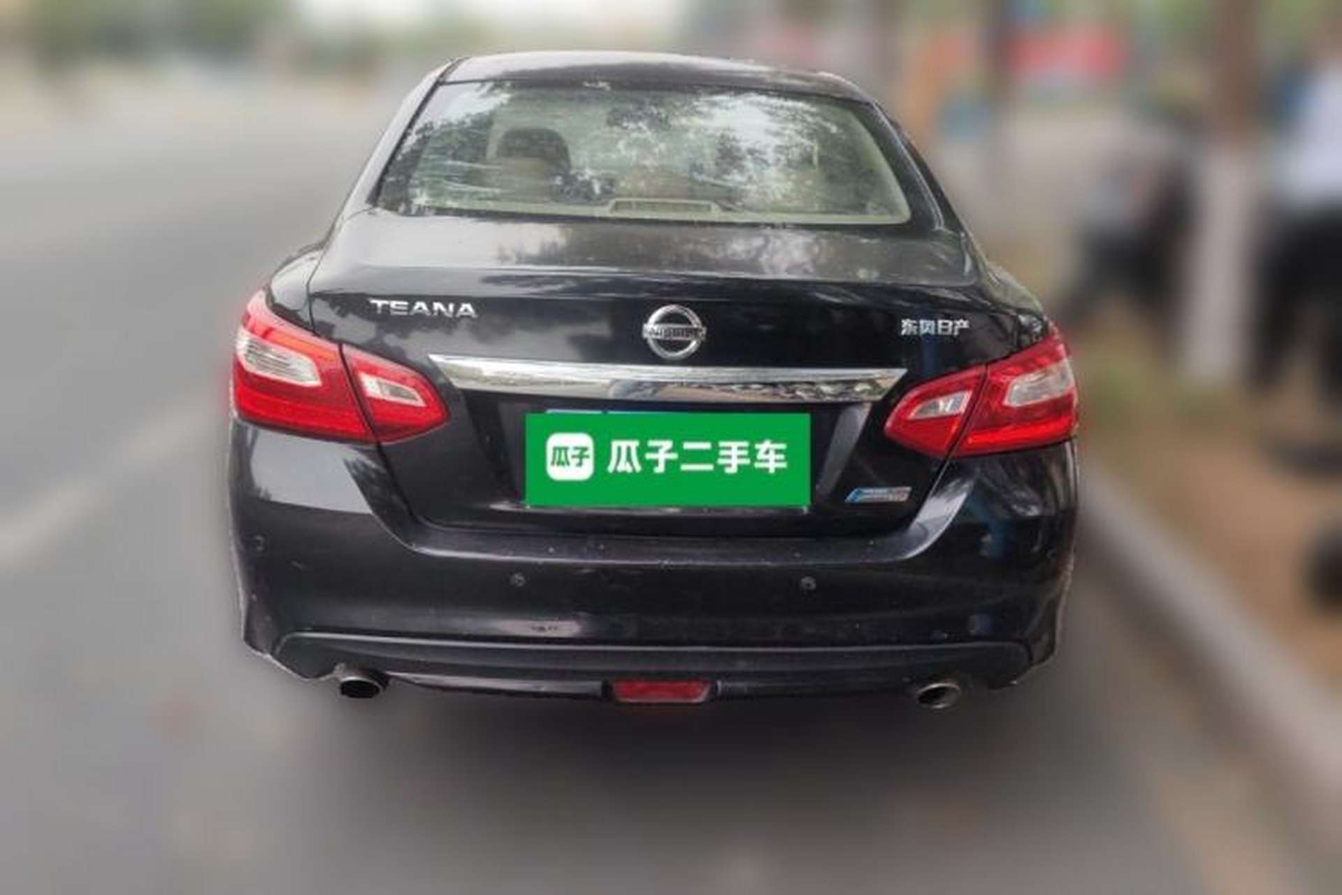 Used Nissan Teana 2016 Revised Version 2.0L XL Comfort Edition Rear