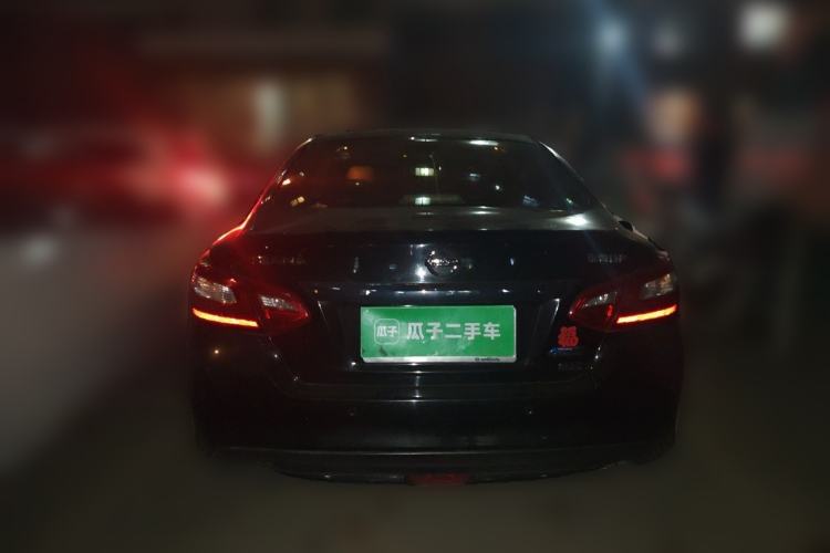 Used Nissan Teana 2016 2.0L XE Fashion Edition Rear