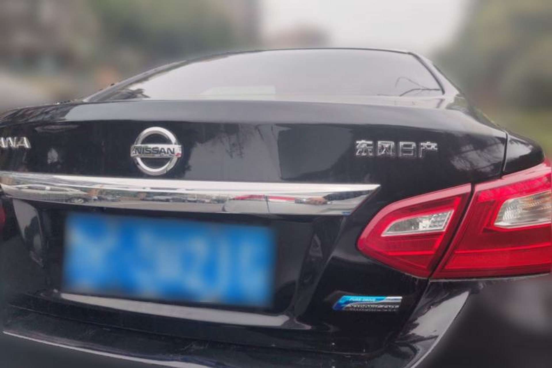Used Nissan Teana 2016 2.0L XL Comfort Edition Rear