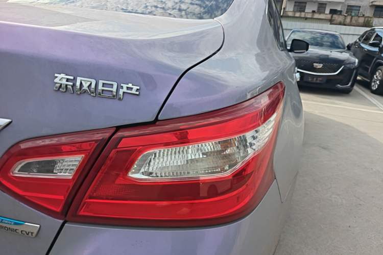 Used Nissan Teana 2016 Revised Version 2.0L XL Comfort Edition Right Rear Taillight