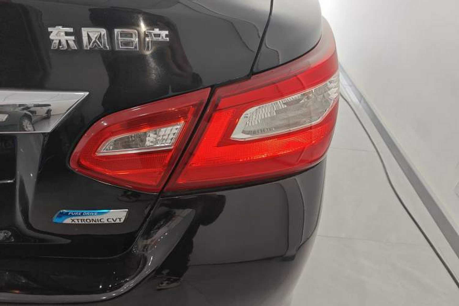 Used Nissan Teana 2016 Revised Version 2.0L XL Comfort Edition Right Rear Taillight
