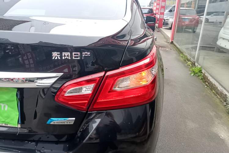 Used Nissan Teana 2016 Revised Version 2.0L XL Comfort Edition Right Rear Taillight