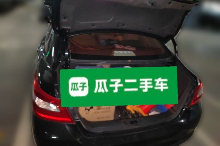 Used Nissan Teana 2016 Revised Version 2.0L XL Comfort Edition Trunk