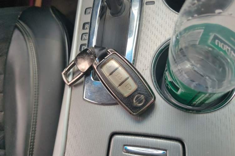 Used Nissan Teana 2016 2.0L XE Fashion Edition Vehicle Key