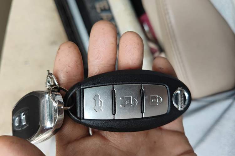Used Nissan Teana 2016 2.0L XE Fashion Edition Vehicle Key