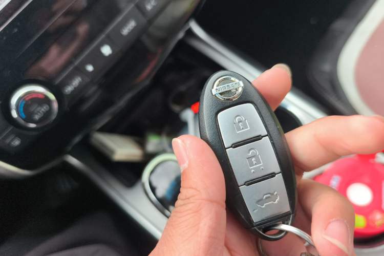 Used Nissan Teana 2016 2.0L XL Comfort Edition Vehicle Key