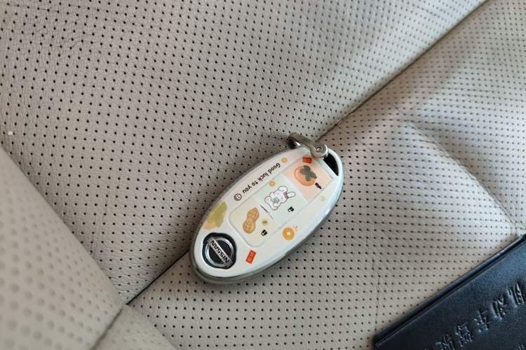 Used Nissan Teana 2016 2.0L XE Fashion Edition Vehicle Key