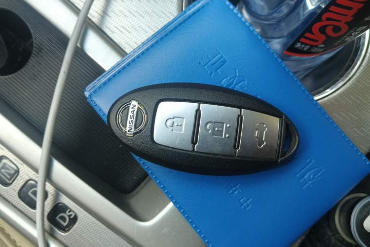 Used Nissan Teana 2016 2.0L XL Comfort Edition Vehicle Key