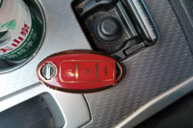 Used Nissan Teana 2016 2.0L XL Comfort Edition Vehicle Key