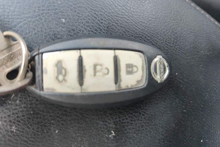 Used Nissan Teana 2016 2.0L XL Comfort Edition Vehicle Key