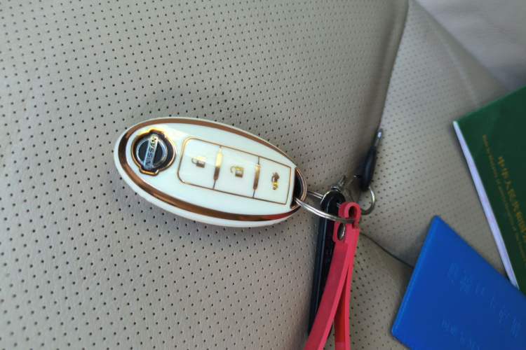 Used Nissan Teana 2016 2.0L XE Fashion Edition Vehicle Key