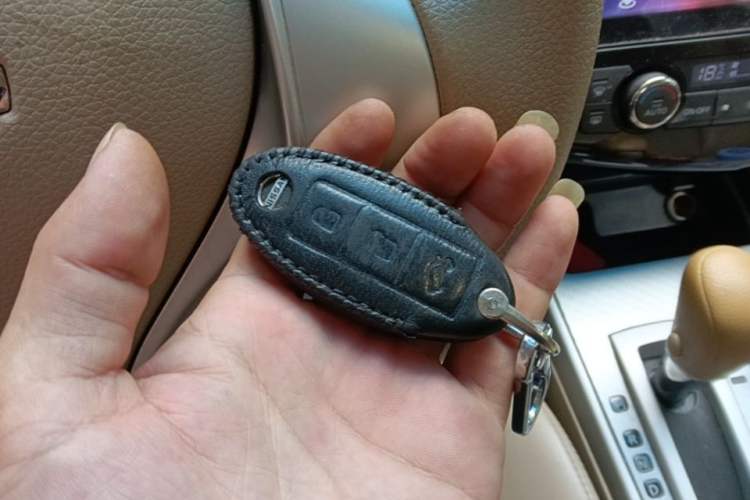 Used Nissan Teana 2016 2.0L XE Fashion Edition Vehicle Key