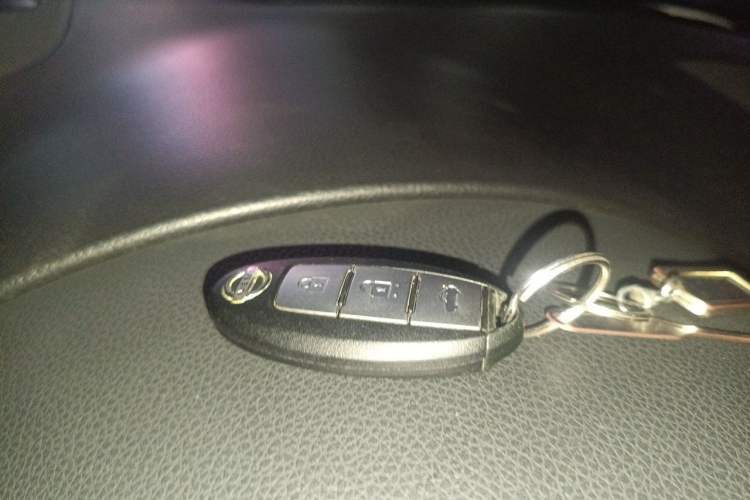 Used Nissan Teana 2016 Revised Version 2.0L XL Comfort Edition Vehicle Key