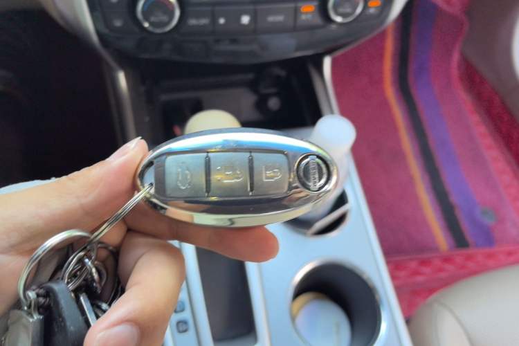 Used Nissan Teana 2016 2.0L XE Fashion Edition Vehicle Key