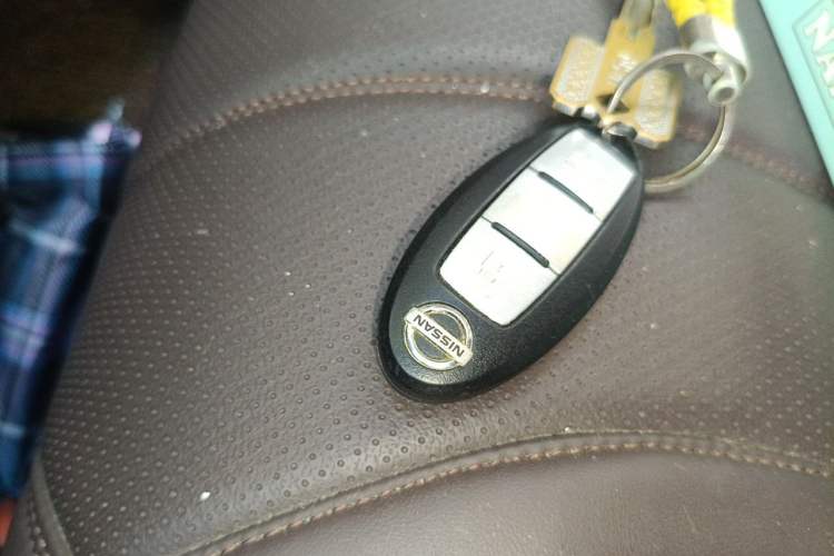 Used Nissan Teana 2016 2.0L XE Fashion Edition Vehicle Key