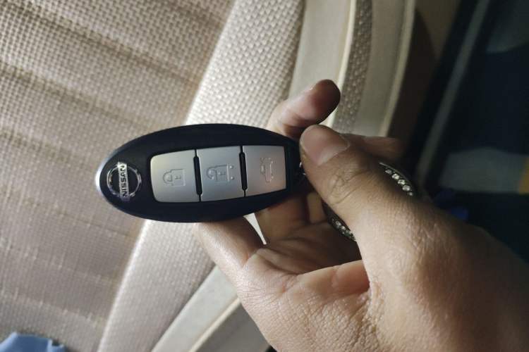 Used Nissan Teana 2016 2.0L XE Fashion Edition Vehicle Key