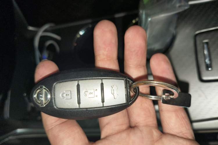Used Nissan Teana 2016 Revised Version 2.0L XL Comfort Edition Vehicle Key