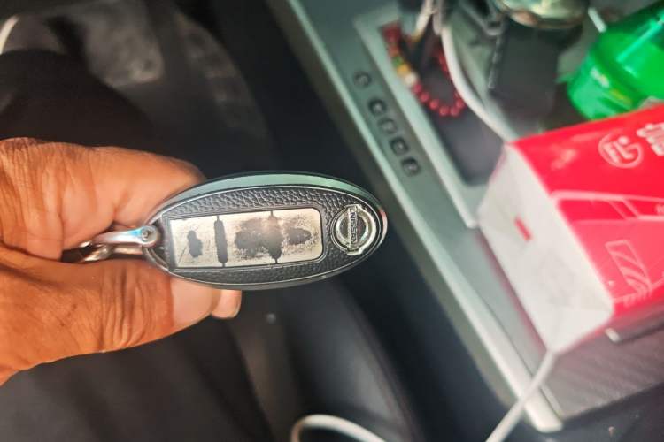 Used Nissan Teana 2016 2.0L XL Comfort Edition Vehicle Key