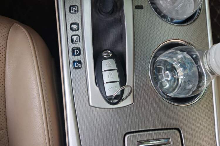 Used Nissan Teana 2016 2.0L XE Fashion Edition Vehicle Key