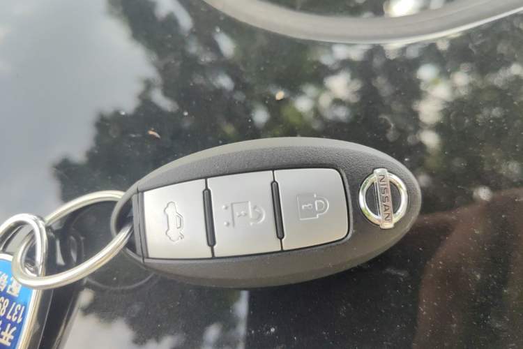 Used Nissan Teana 2016 2.0L XL Comfort Edition Vehicle Key