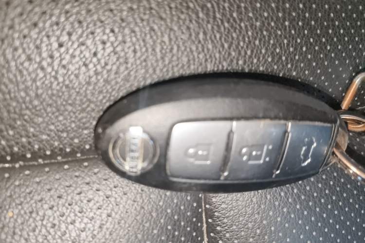 Used Nissan Teana 2016 2.0L XL Comfort Edition Vehicle Key