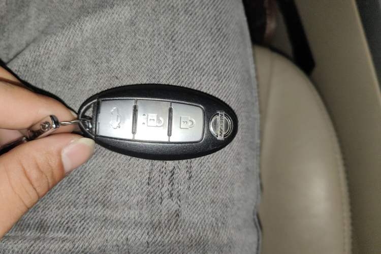 Used Nissan Teana 2016 2.0L XE Fashion Edition Vehicle Key