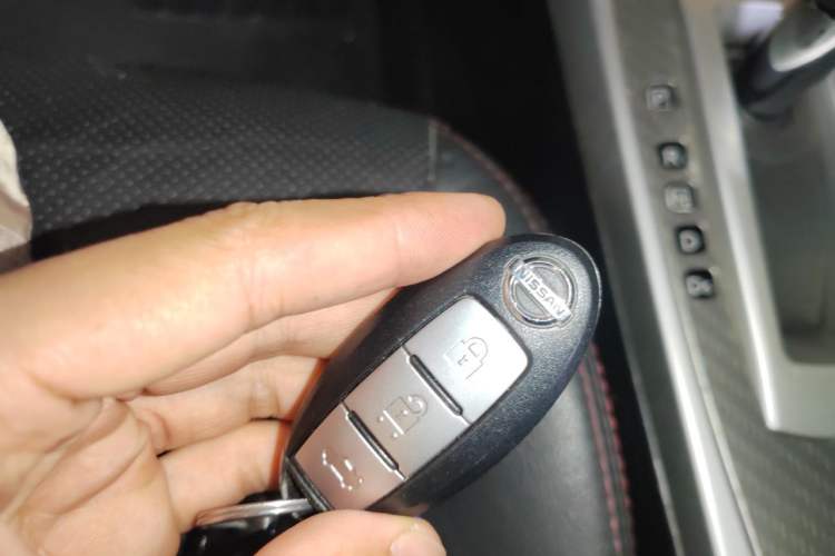 Used Nissan Teana 2016 2.0L XL Comfort Edition Vehicle Key