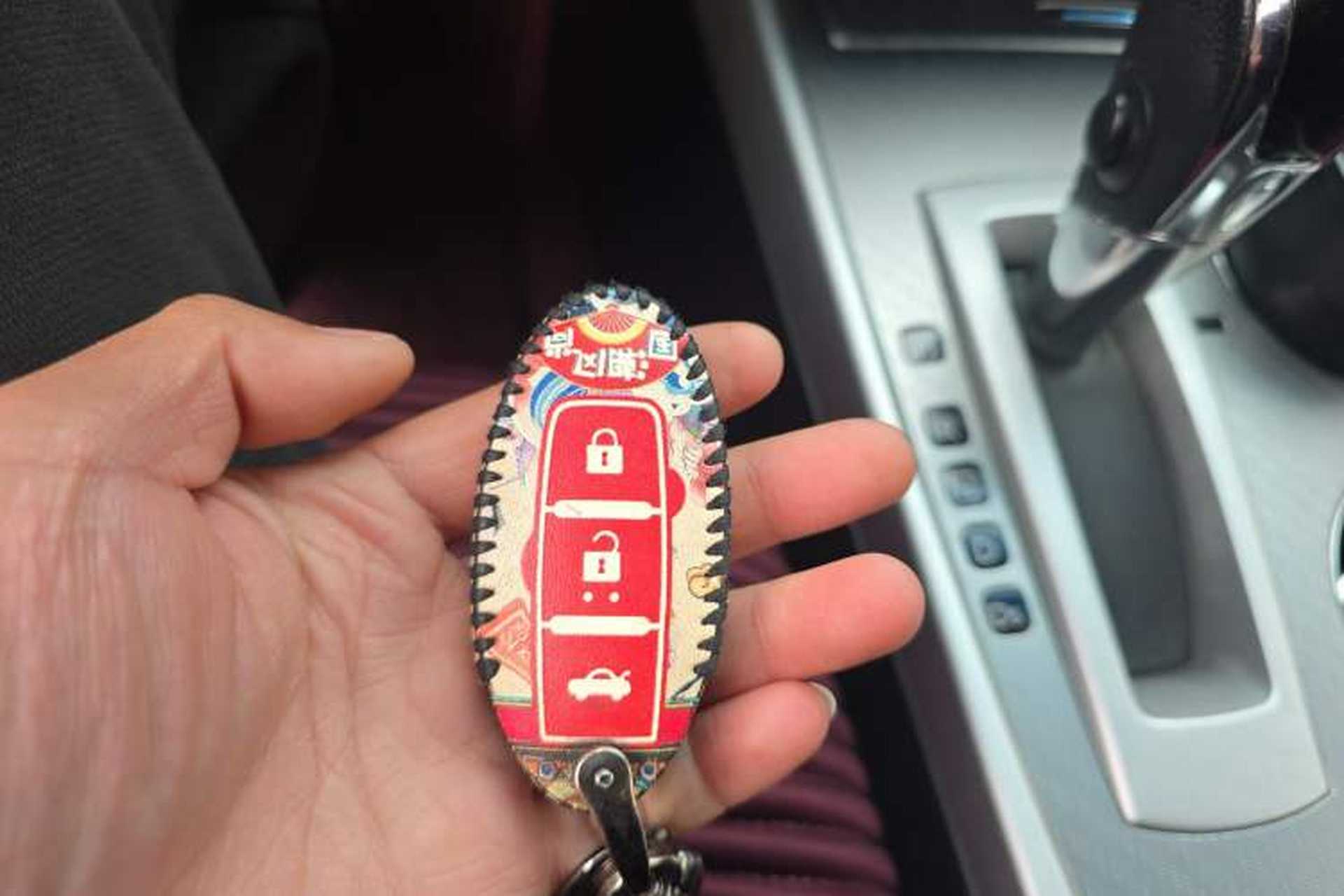 Used Nissan Teana 2016 2.0L XL Comfort Edition Vehicle Key