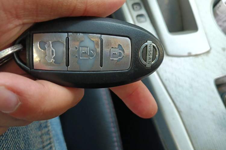 Used Nissan Teana 2016 2.0L XL Comfort Edition Vehicle Key