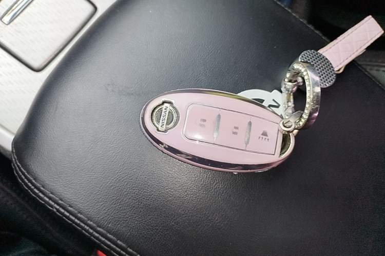 Used Nissan Teana 2016 Revised Version 2.0L XL Comfort Edition Vehicle Key