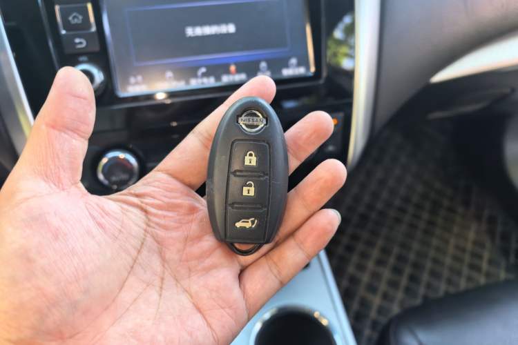 Used Nissan Teana 2016 2.0L XL Comfort Edition Vehicle Key