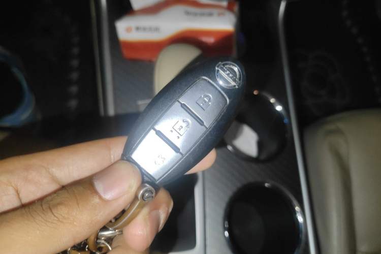 Used Nissan Teana 2016 2.0L XE Fashion Edition Vehicle Key