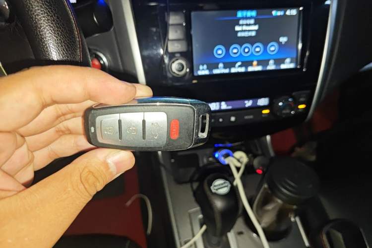 Used Nissan Teana 2016 2.5L XL Comfort Edition Vehicle Key