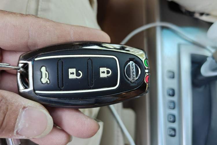 Used Nissan Teana 2016 2.0L XE Fashion Edition Vehicle Key
