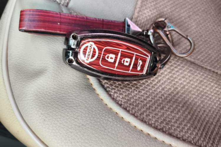 Used Nissan Teana 2016 2.0L XL Comfort Edition Vehicle Key