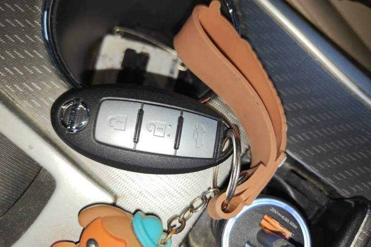 Used Nissan Teana 2016 2.0L XE Fashion Edition Vehicle Key