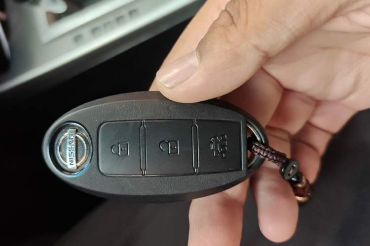 Used Nissan Teana 2016 Revised Version 2.0L XL Comfort Edition Vehicle Key