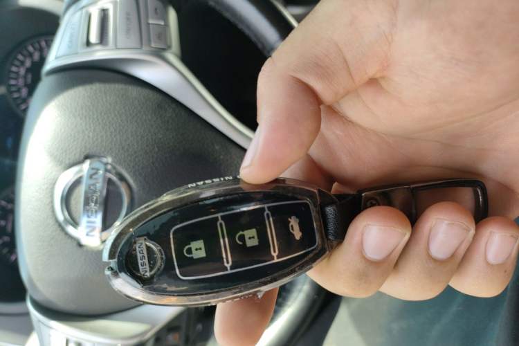 Used Nissan Teana 2016 2.0L XL-Upper Smart Edition Vehicle Key