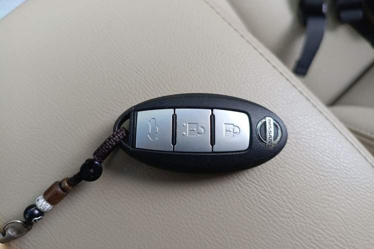 Used Nissan Teana 2016 2.0L XE Fashion Edition Vehicle Key