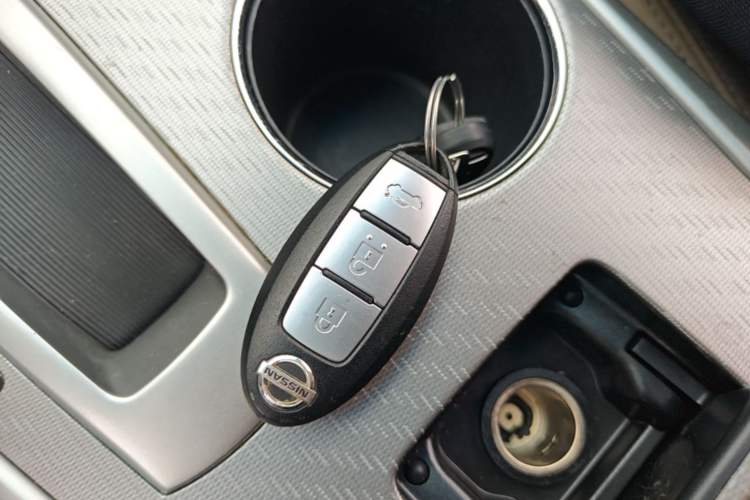 Used Nissan Teana 2016 2.0L XE Fashion Edition Vehicle Key