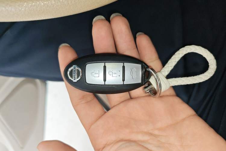 Used Nissan Teana 2016 2.0L XE Fashion Edition Vehicle Key