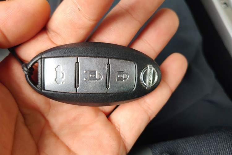 Used Nissan Teana 2016 2.0L XL-Upper Smart Edition Vehicle Key