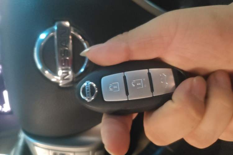 Used Nissan Teana 2016 Revised Version 2.0L XL Comfort Edition Vehicle Key