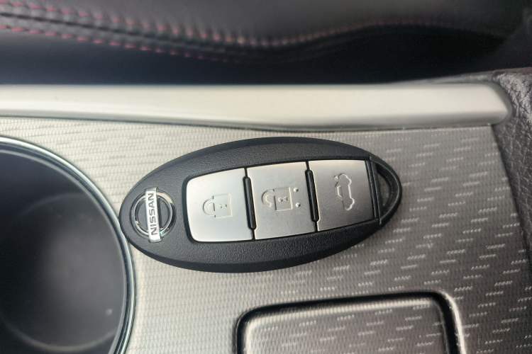 Used Nissan Teana 2016 2.0L XL-Upper Smart Edition Vehicle Key