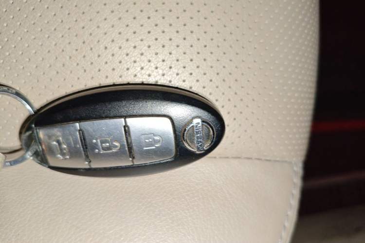 Used Nissan Teana 2016 2.0L XL Comfort Edition Vehicle Key