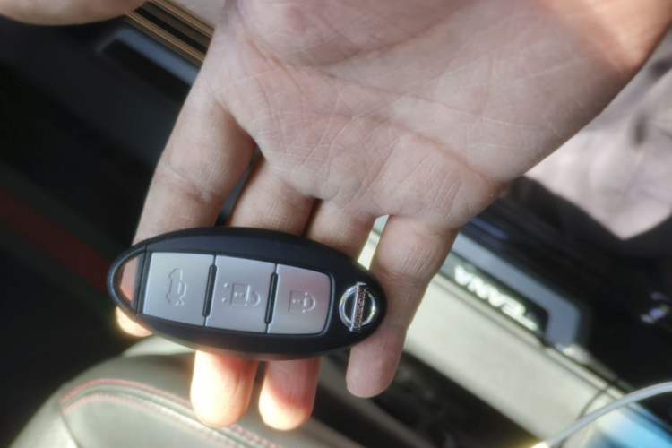 Used Nissan Teana 2016 Revised Version 2.0L XL Comfort Edition Vehicle Key