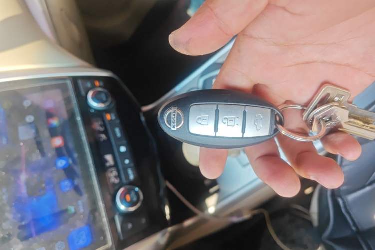 Used Nissan Teana 2016 2.0L XE Fashion Edition Vehicle Key