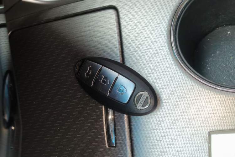 Used Nissan Teana 2016 2.0L XE Fashion Edition Vehicle Key