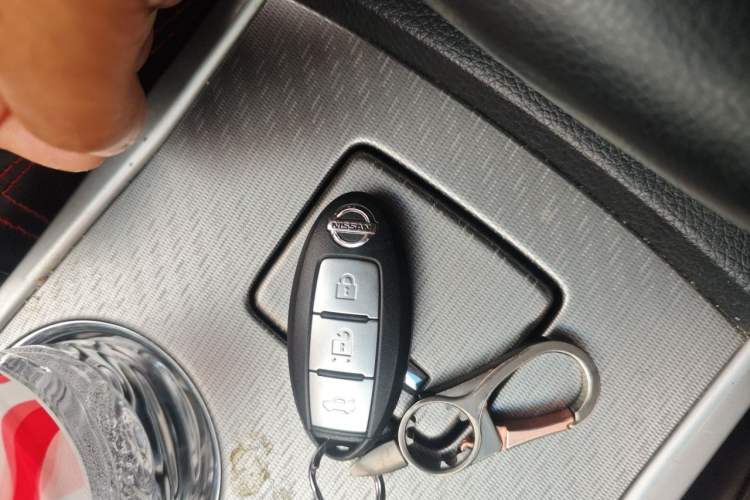 Used Nissan Teana 2016 2.0L XL Comfort Edition Vehicle Key