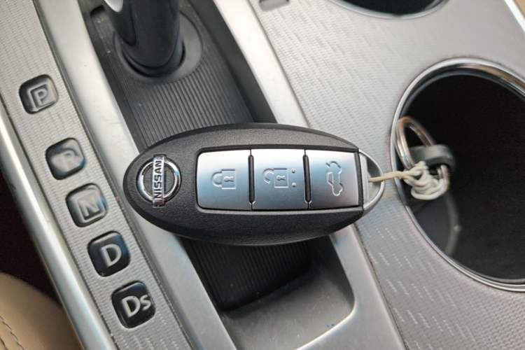 Used Nissan Teana 2016 2.0L XE Fashion Edition Vehicle Key